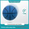 LISM Mute Bounce Training Basketball