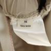 Acne Studios Easy Tapered Pants 46 Beige Men's Used
