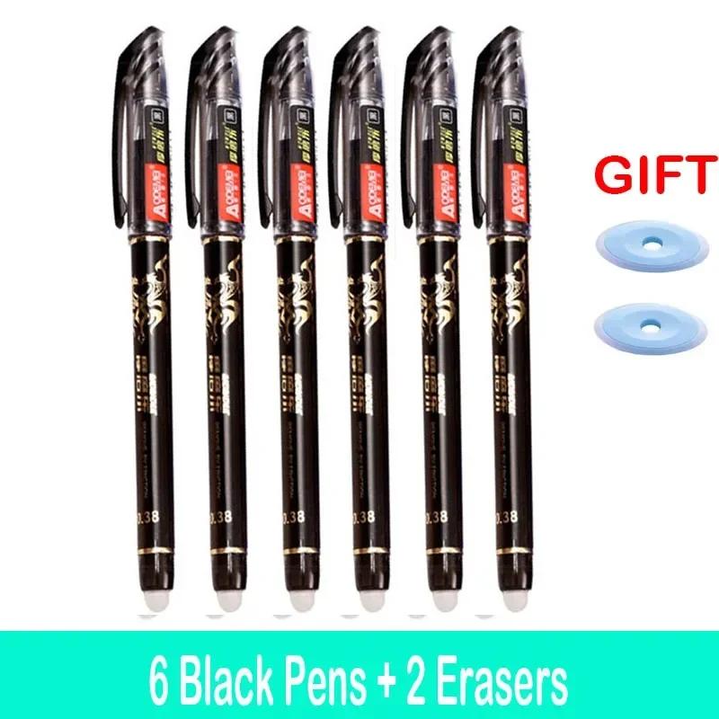 1/26 Pcs/Set Kawaii Erasable Pens Gel Pen Waterproof Gel Ink Stationery School Writing Supplies for Notebook Office Student