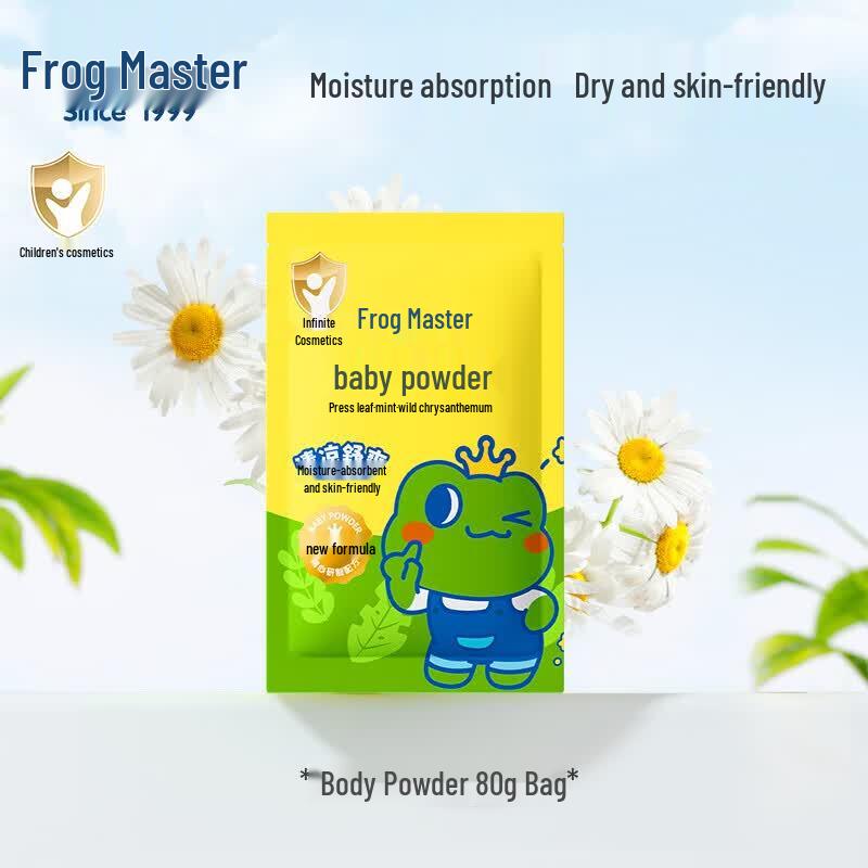 FROGPRINCE Baby Powder Refill Pack
