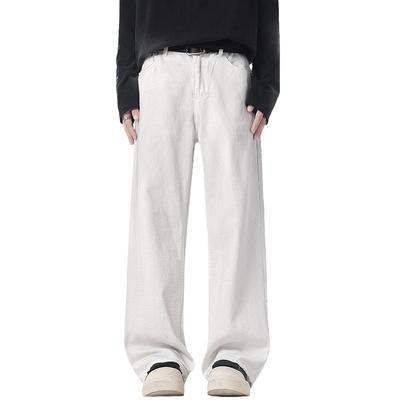 Loose Jeans Men's and Women's Street Pendant Wide Leg Hip Hop Dirty Pants