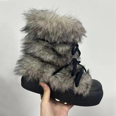 Damen Schneestiefel Imitat Nerzhaar Nähte Plus Samt Warme Stiefel Neue Dicksohlige Damen Baumwollstiefel im Winter.
