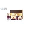 [Coreana] Senite Premium 3-Piece Gift Set