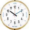 El Commune Bauhaus Fonts Wall Clock CarlMarx WCL-006