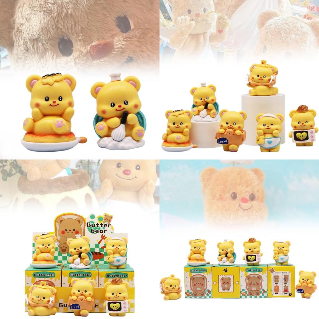 Adorable Creamy Bear Figurine Creative Blind Box Collection Cute Dessert Themed Decoration 6.5cm Pvc