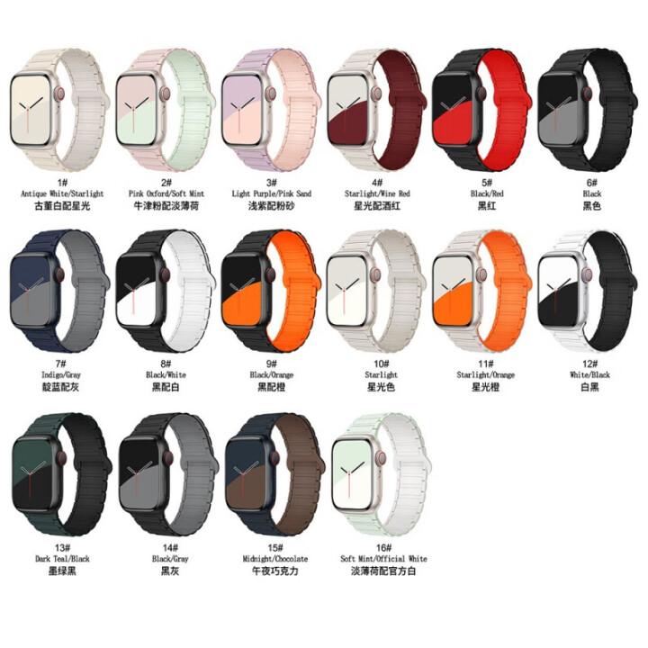 Silicone Magnetic strap for Apple Watch 10 9 8 7 6 5 watchband iwatch Ultra 49mm 45mm 42MM 46MM 41MM Replacement Band