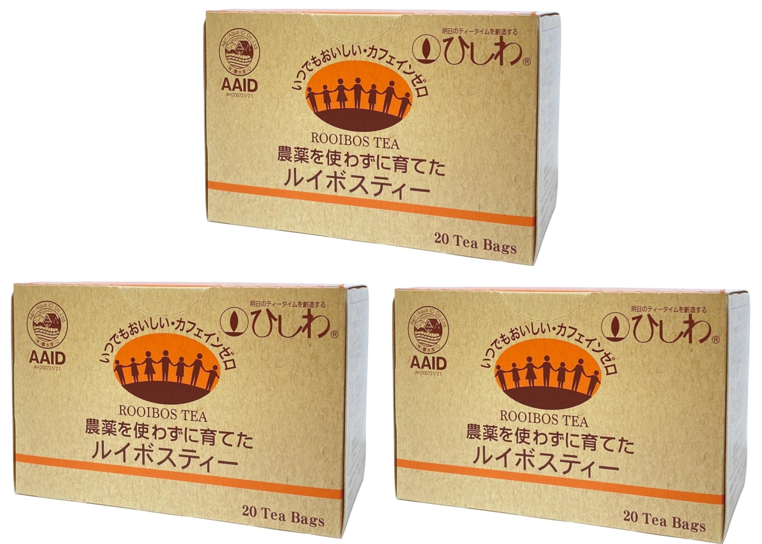 

Ryowaen Rooibos 20 Sachets x 3 Perfect for Hot Iced and Other Tea Decaf Pesticide-Free Tea, Packs, Teatime, Tea, Tea, Beverages, Caffeine-Free,