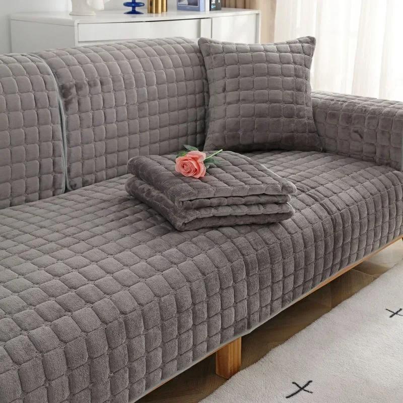 Husă de canapea anti-alunecare matlasată, simplă, solidă, în carouri, husă de canapea Protector de mobilă pentru dormitor, birou, sufragerie, decor pentru casă