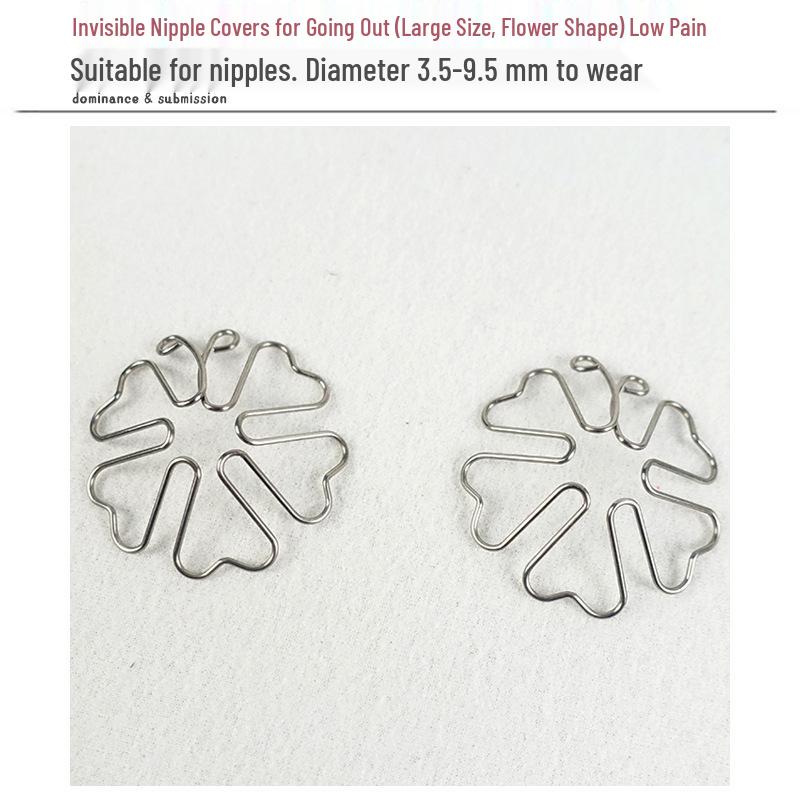 Flower-Shaped Invisible Nipple Covers for Adults