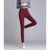 New Women's Trousers Were Thin Elastic Stretch Pants Elastic High Waist pencil pants