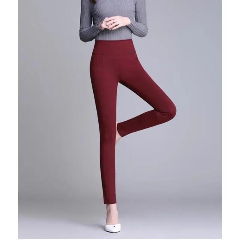 New Women's Trousers Were Thin Elastic Stretch Pants Elastic High Waist pencil pants
