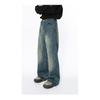 Korean-style distressed vibe design retro blue casual wide-leg straight men's jeans trendy