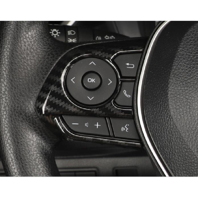 Carbon Fiber Steering Wheel Switch Trims For Corolla Cross   Accessories
