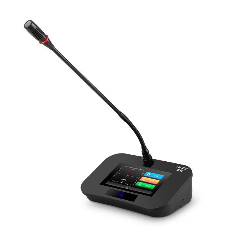 

HuiDu HD-8999D Wired Gooseneck Conference Microphone (CN version)