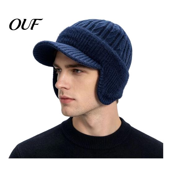 Warm Stretchy Visor Cap Winter Hat with Brim And Ear Flaps, Fleece Lined Knitted Hat, Sports for Hiking Fuzzy Men, Cold Weather Outdoor Cycling