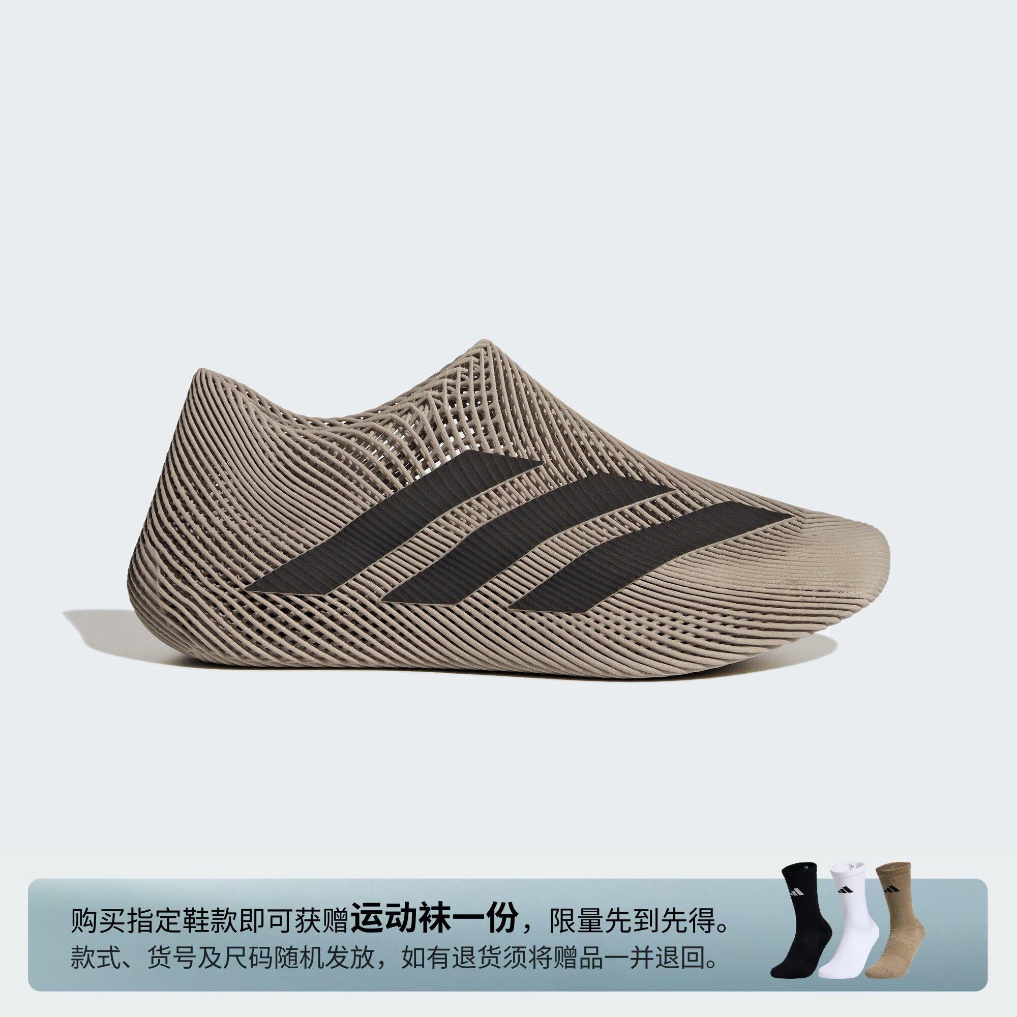 adidas Climacool Core Black Blacar 43