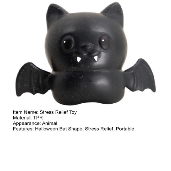Anti-stress Toy Halloween Bat Squeeze Toy, Spooky Stress Relief Hand Relaxation Ball Fidget Party Favors for Kids Adults