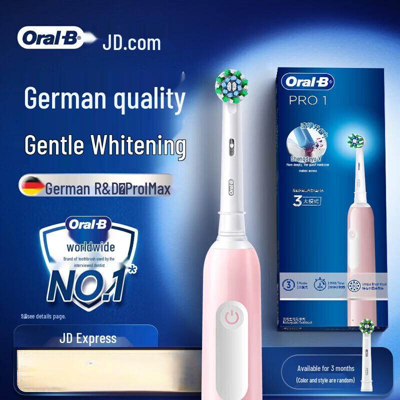 

Oral-B Pro1 Max 3D Sonic Electric Toothbrush