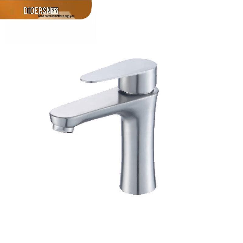 Dier 304 Stainless Steel Wall-Mounted Basin Faucet