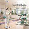 Heng Hao Smart Ultrasonic Body Composition Scale (CN version)