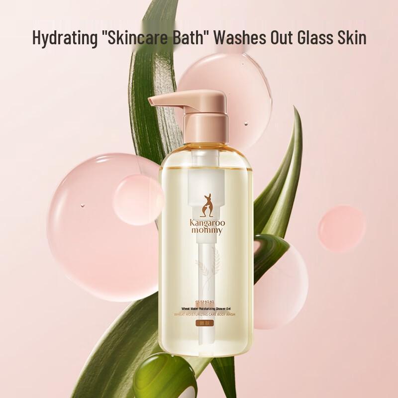 Kangaroo Mama Pregnancy Moisturizing Body Wash
