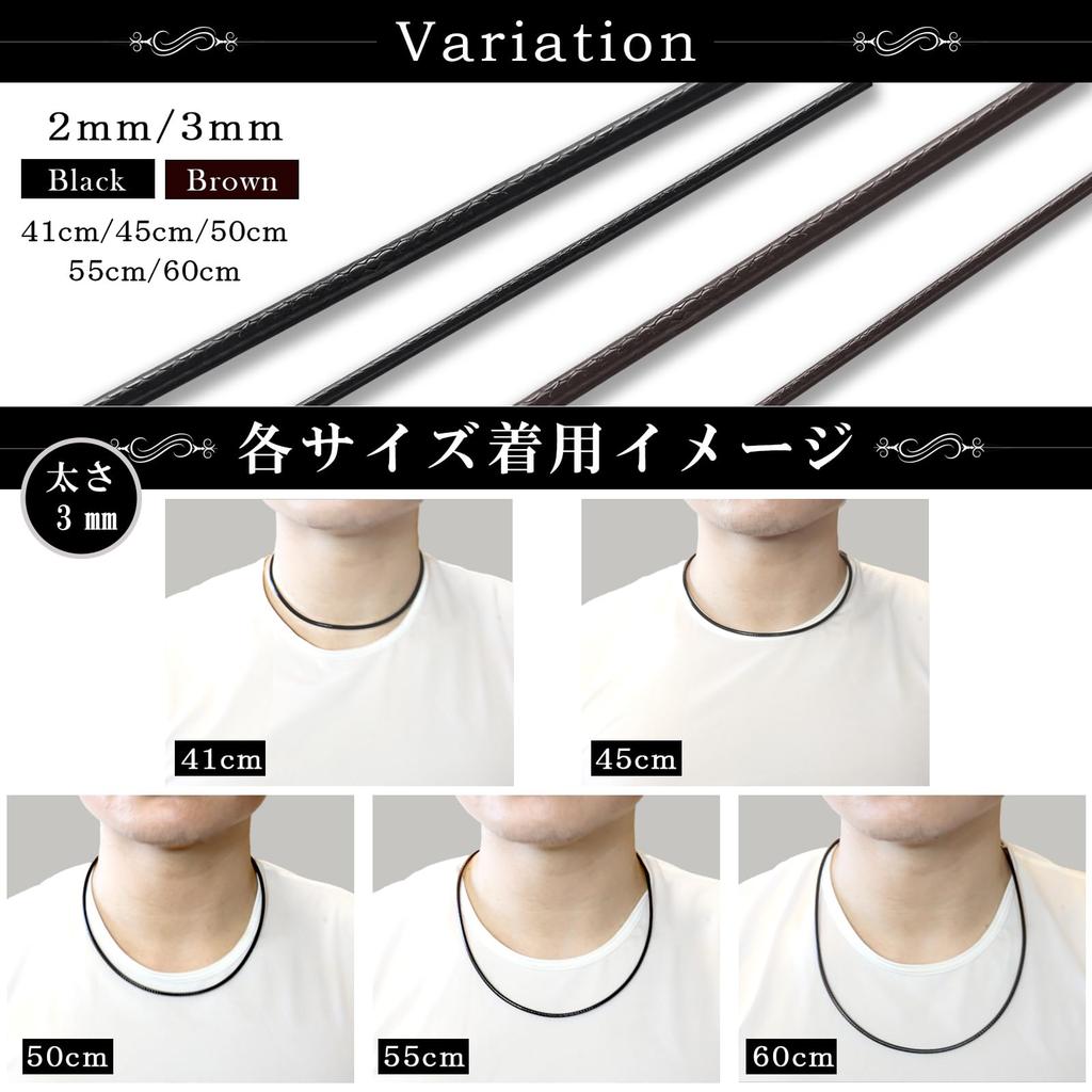 Waxed Stainless Accessory [swars] Men's Necklace, Choker, Cord, Chain, String, Steel, Hypoallergenic, (3mm, Black, 45)