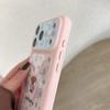Cartoon Bear & Rabbit iPhone 15/17/16 Pro Max Anti-Drop Case