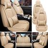 5-Seats PU Leather Universal Car Seat Covers Full Set Front Rear Seat Cushion Anti-scratch Protection For Sedan SUV Seat