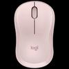 Logitech M221 Silent Wireless Mouse