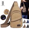 Multi-layer Multi-pocket Large-capacity Convenient Men's Breast Bag, Canvas Wear-resistant Oblique Span Chest Bag