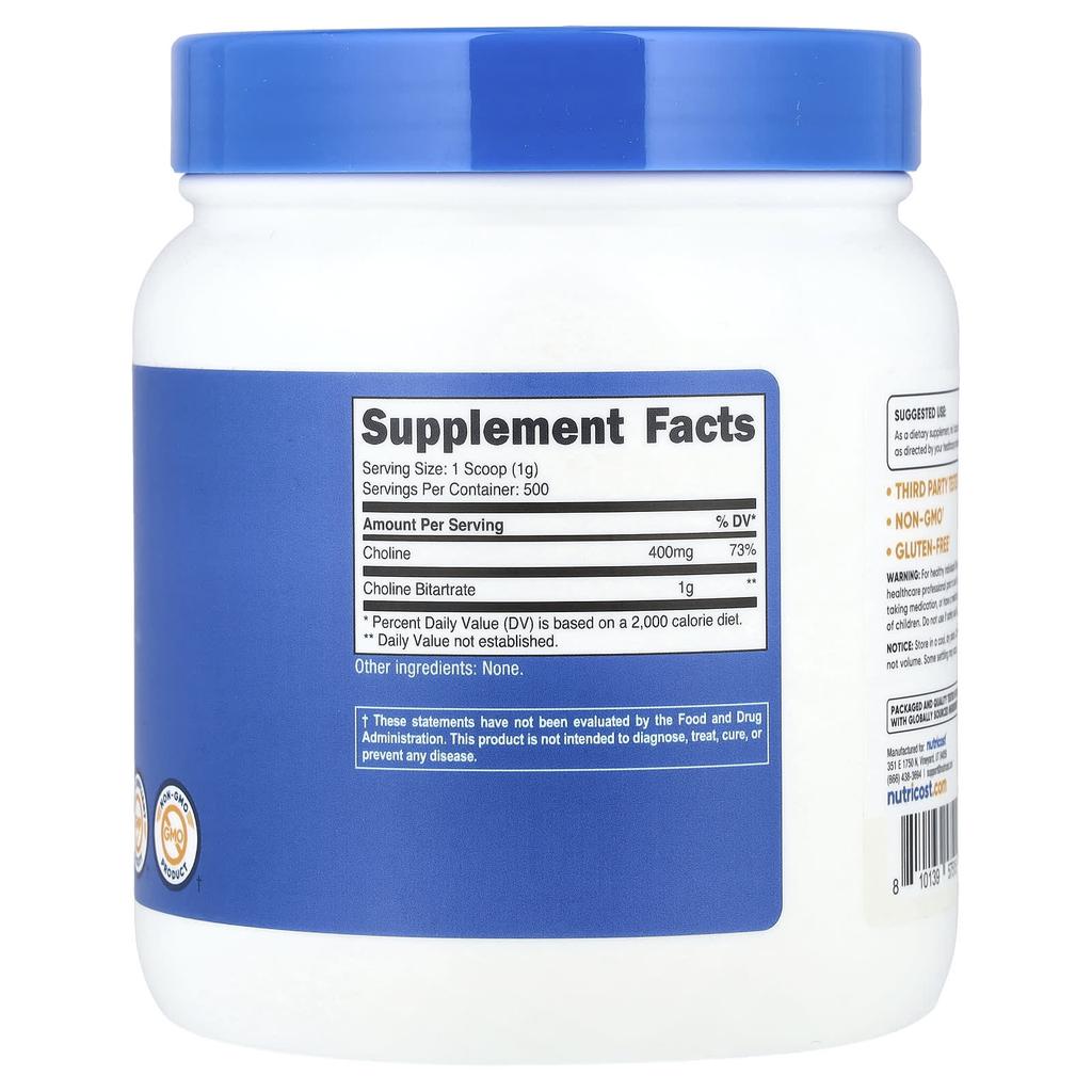 Cholinbitartrat, Geschmacksneutral, 500G (17.9Oz)