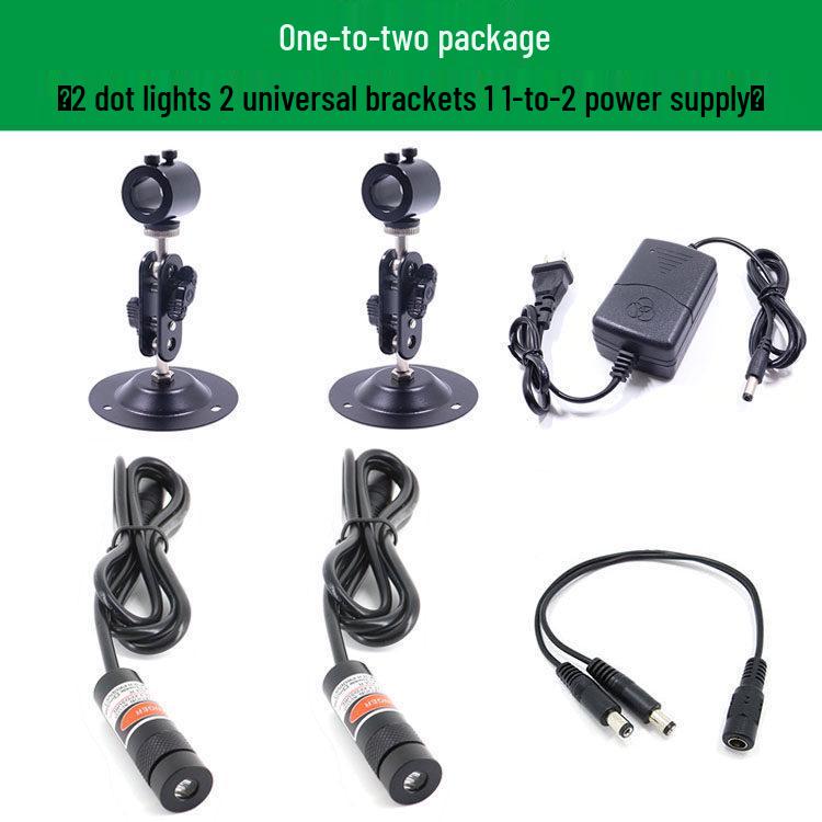 Red Crosshair Laser Line Infrared Positioning Light & Dot Module