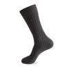 Men's Plus Size Striped Over-the-Knee Socks - European & American Autumn/Winter Combed Cotton.