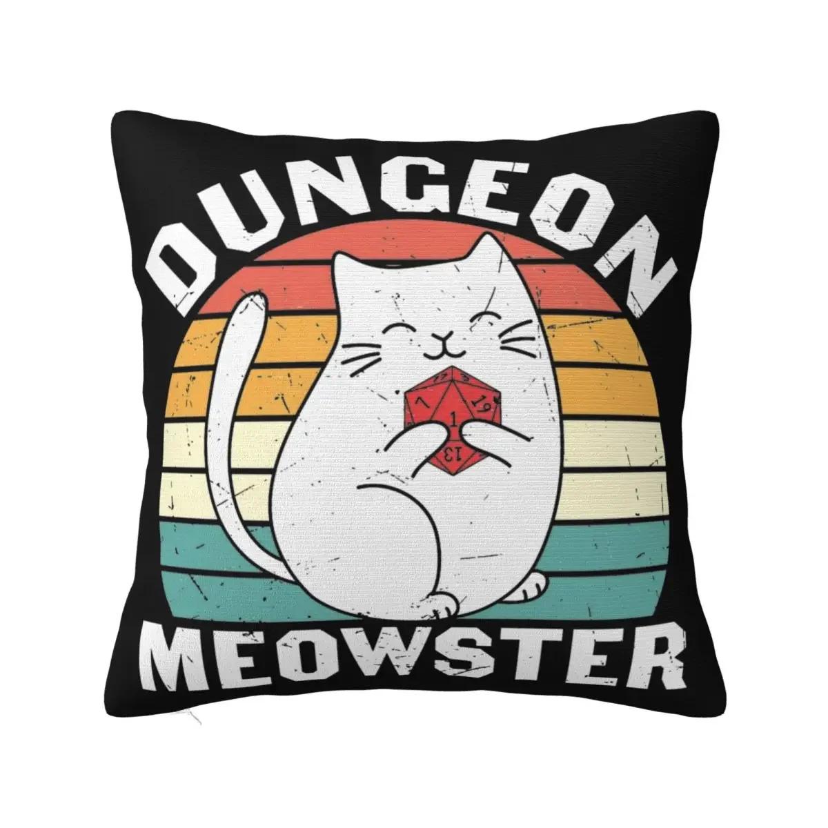 

Funny Vintage Retro Cat Lover Dungeon Meowster Pillow Cases Cushion Covers Awesome Polyester Decor Pillowcover for Sofa 66x66cm бежевый