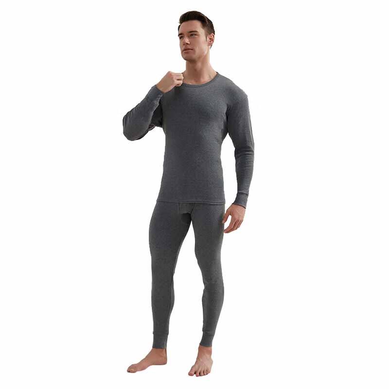 Hengyuanxiang Men's Anti-bacterial Thermal Underwear Set