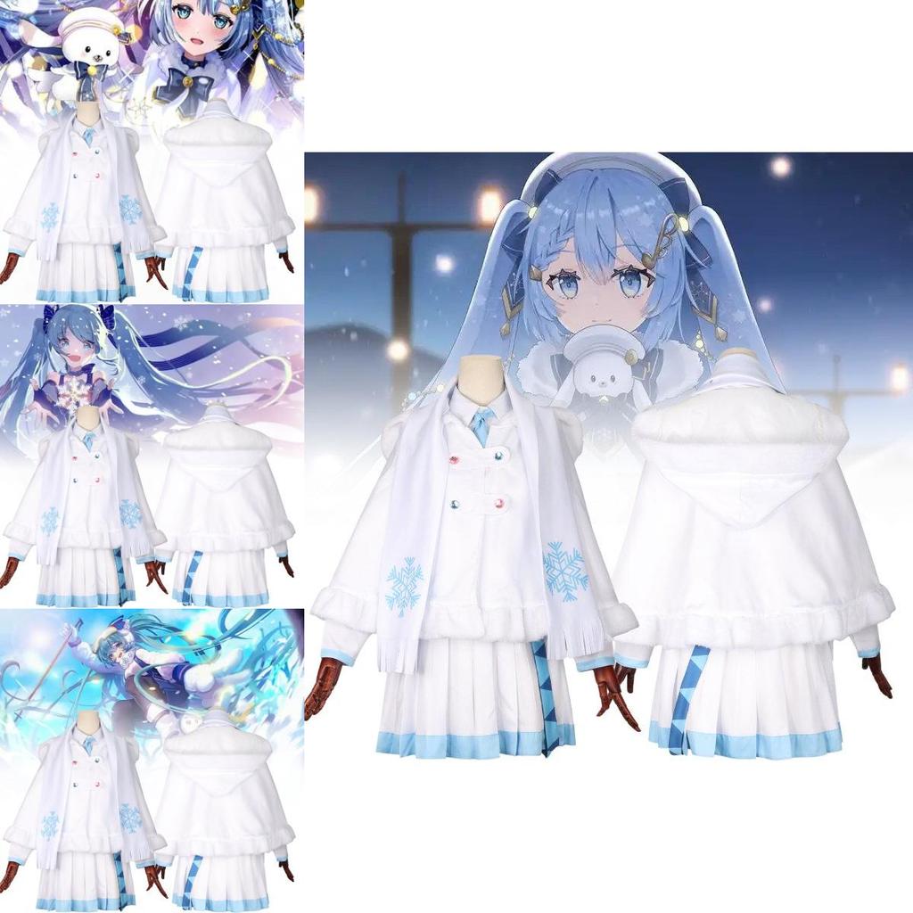 Sweet And Fresh White Cape Style Snow Initial Cosplay Outfit With Wig For Women