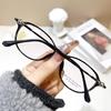 Women's Ultralight Fashionable Anti-Blue Light Reading Glasses Frames
