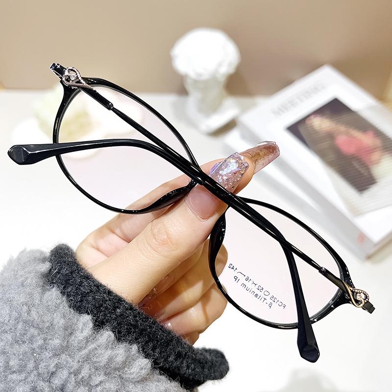 Women's Ultralight Fashionable Anti-Blue Light Reading Glasses Frames