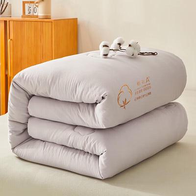 Premium Xinjiang Cotton All-Season Quilt