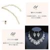 [KK Solis] Necklace and Earring Set - Gorgeous, Perfect for Social Gatherings, Competitions, Belly Dance, Weddings, Recitals, Concerts, Stage