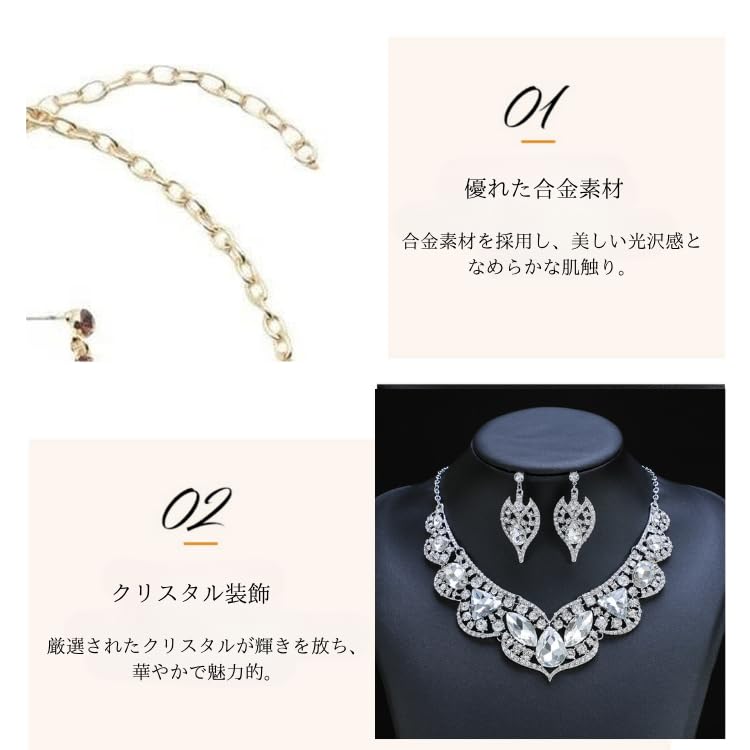 [KK Solis] Necklace and Earring Set - Gorgeous, Perfect for Social Gatherings, Competitions, Belly Dance, Weddings, Recitals, Concerts, Stage