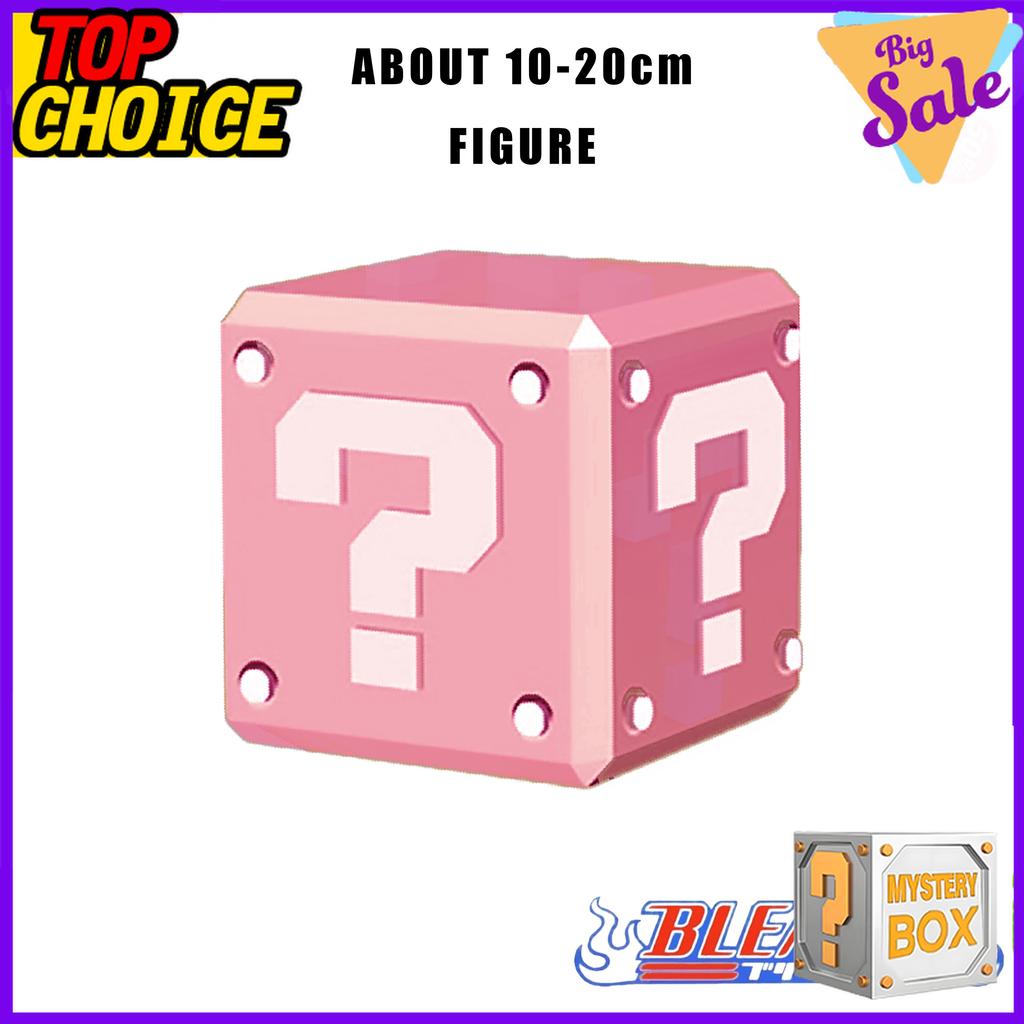 Bleach Anime Mystery Box 12 Pieces Action Model Set Ichigo Kurosaki Bankai Form Rukia Kuchiki Captain Toshiro Hitsugaya Hollow