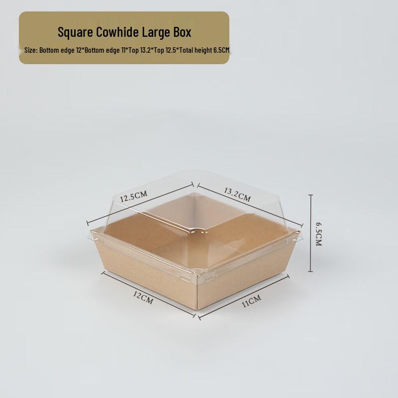 Disposable Kraft Square Baking & Cake Boxes