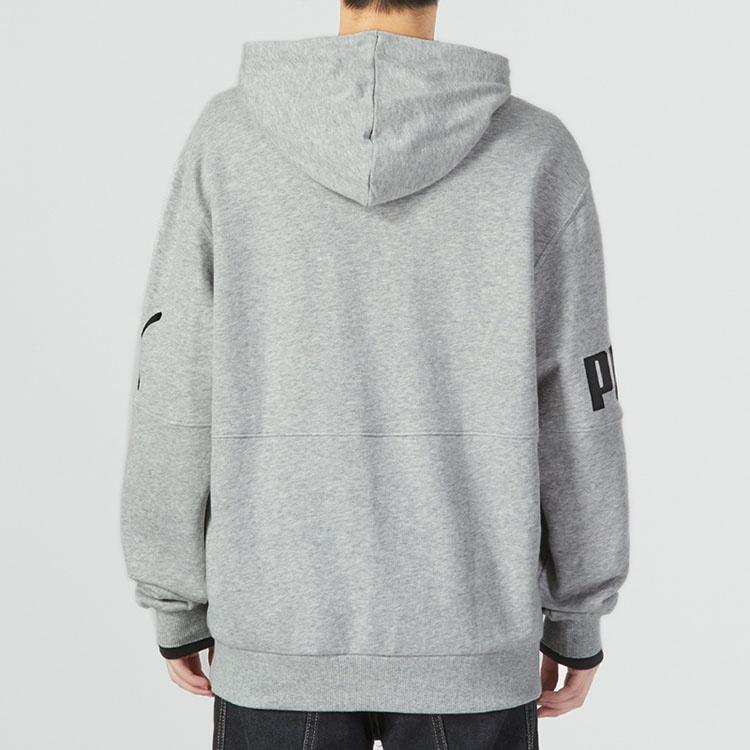 Puma Power Training Hoodie 'Grey' Men's 676667-04