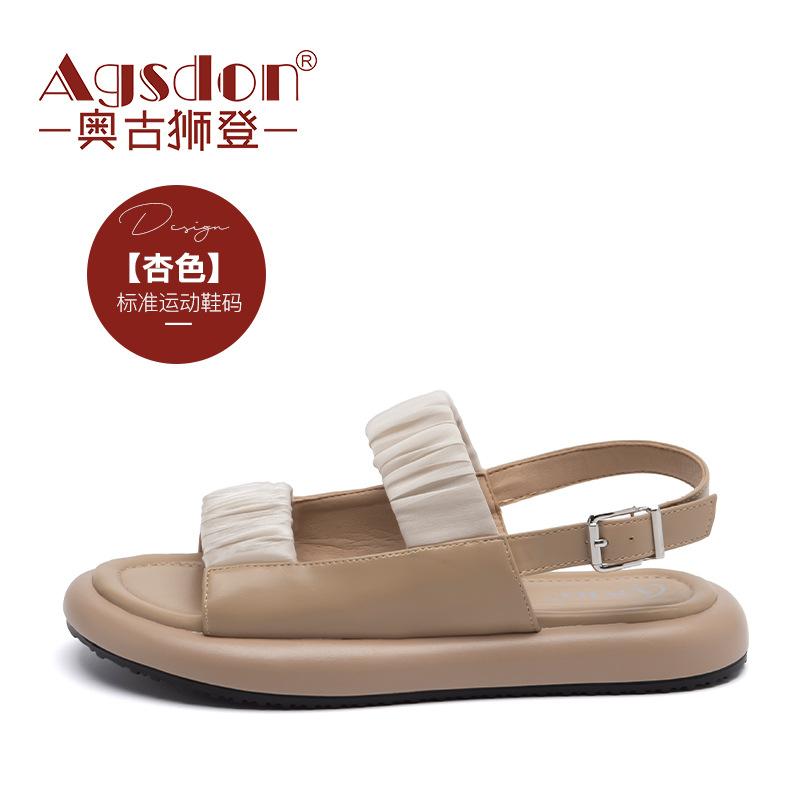 

Augustine sandals women s 2025 summer new mesh yarn with soft sole ins sports cool slippers beach shoes 40