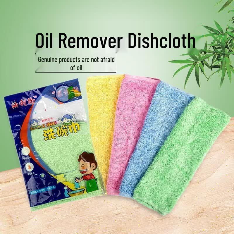 Beyipin Non-Stick Kitchen Dishcloth