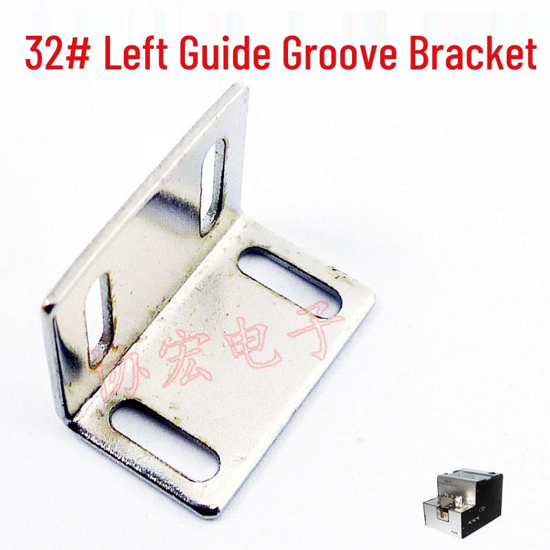 Model AT1050 Adjustable Rail & Gear Screw Bracket with Spring