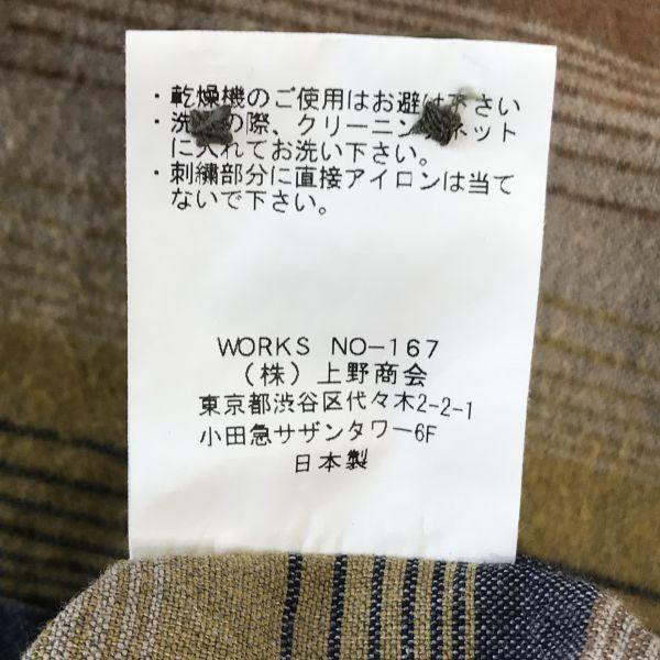 SCHOTT BROS NEW YORK by Ueno Shokai Made In Japan Long Sleeve Western Shirt Men’s Size S Border Brown(USED)