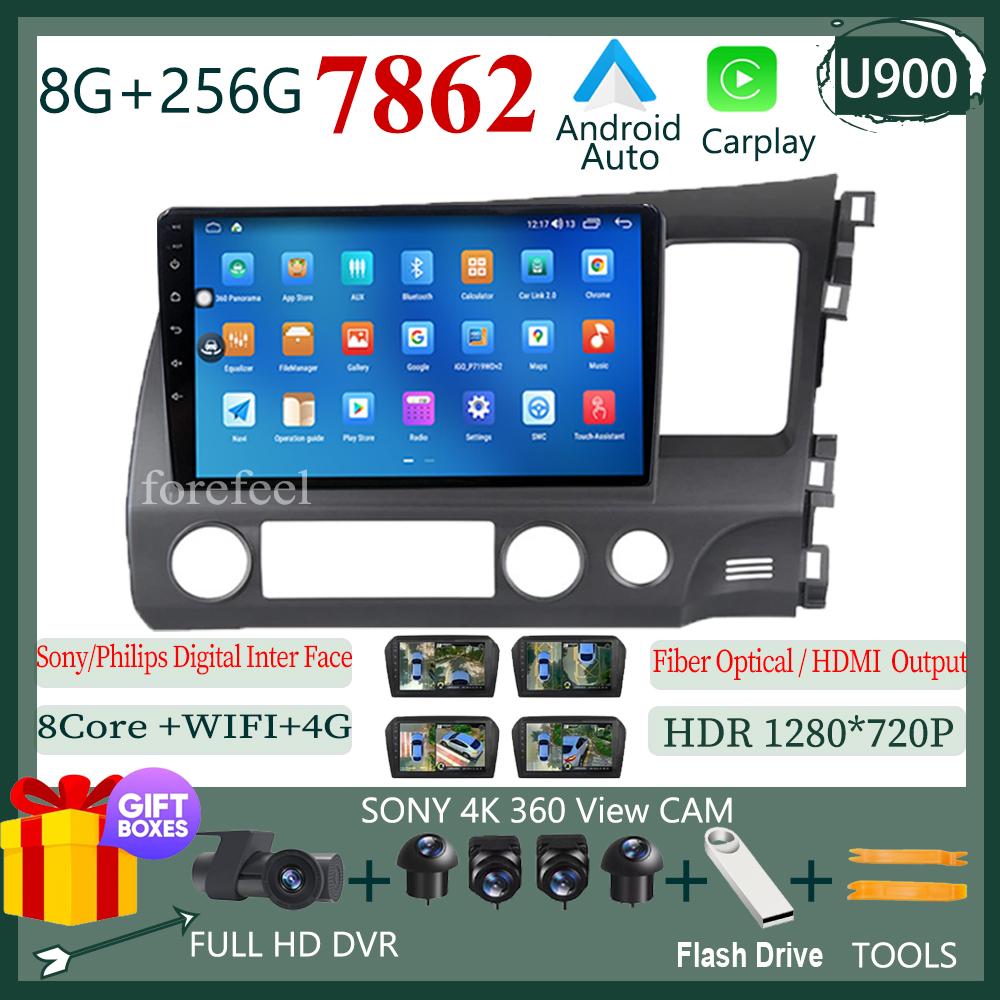 For Honda Civic 8 2005 - 2011 7862 Car DVD Player Android 12 Auto  Stereo Touch QLED Screen Bluetooth Video Radio Carplay WIFI