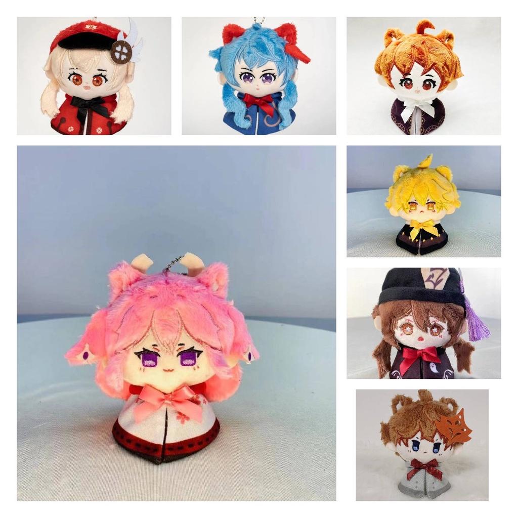 Impact Venti Genshin Plush Toy Hu Tao Cotton Doll Game Pendant Collection Fans